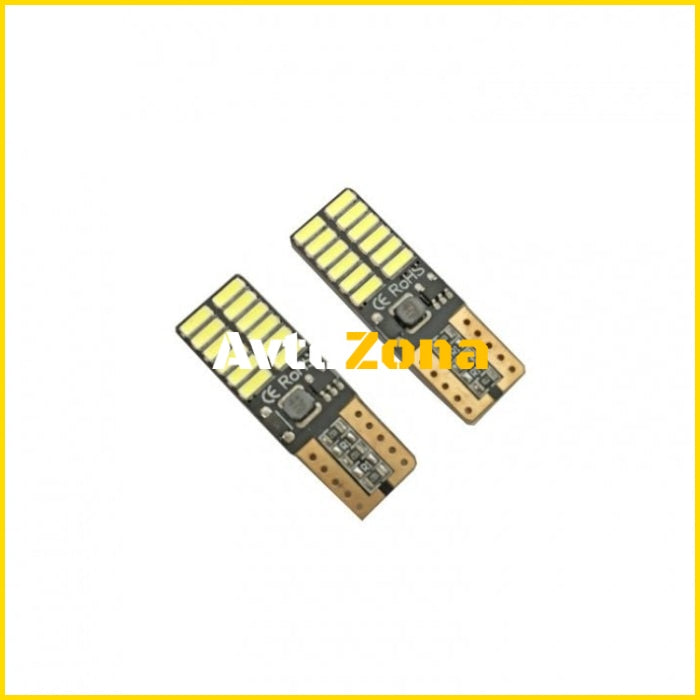 Диодни крушки - 2бр/к-т - Avtozona