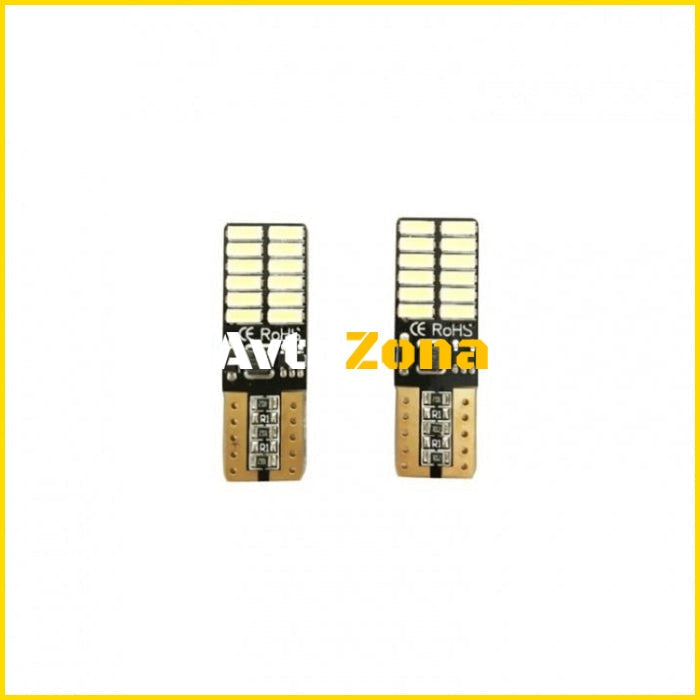 Диодни крушки - 2бр/к-т - Avtozona