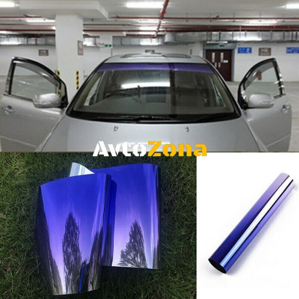 Сенник тип лента 20х150см Авто Фолио за Затъмняване на Стъкла Прозорци Сребристо-Синьо (Лилав) - Avtozona