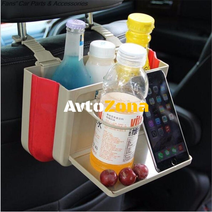 Сгъваема поставка за чаша и кутия за багаж с масичка - Avtozona