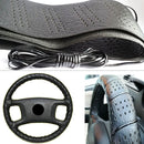 Шиещ се калъф за волан – кожа с перфорация - Avtozona