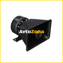 Сирена с микрофон 12V - Avtozona