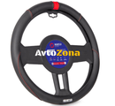 Калъф за волан Sparco – черен с червено 38 см - Avtozona