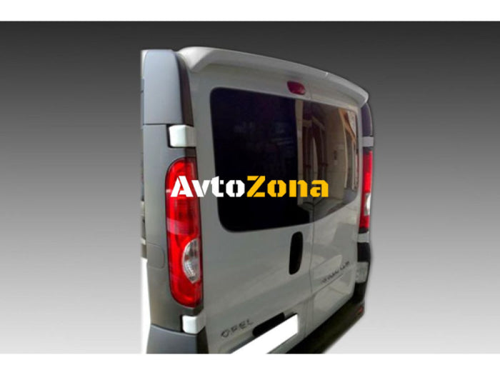 Спойлер Антикрило за Opel Vivaro (2014 + ) - Avtozona