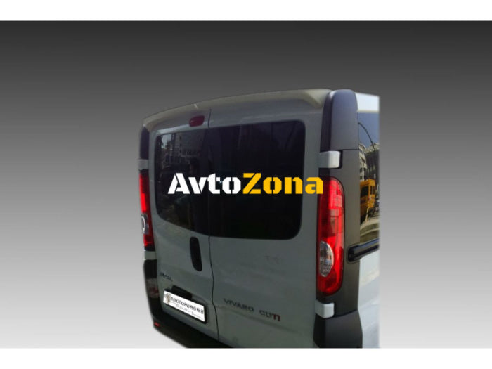 Спойлер Антикрило за Opel Vivaro (2014 + ) - Avtozona