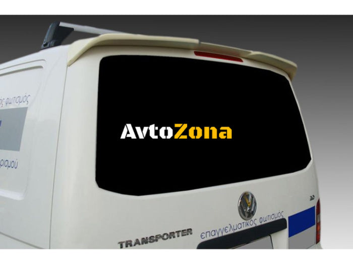 Спойлер Антикрило за VW Transporter T5 с 1 врата отзад - Avtozona