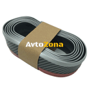 Спойлер за броня - Черен карбон и сива лента - Avtozona