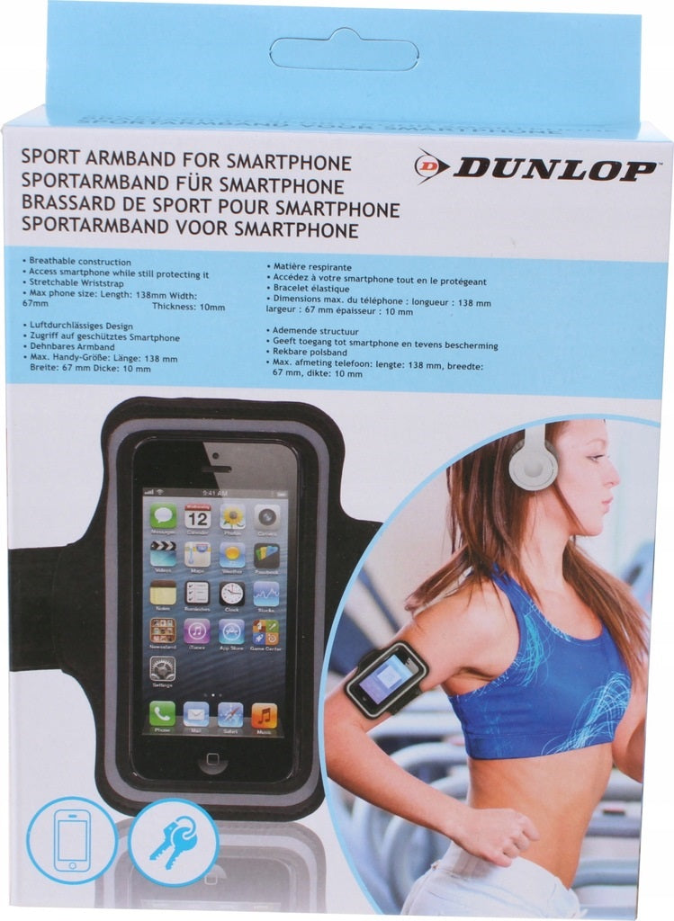 Спортна лента за ръка за смартфон телефон за фитнес колоездене и др. Dunlop - Avtozona