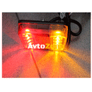 Стопове за ремарке - Avtozona