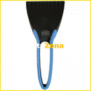 Стъргалка за лед - Avtozona