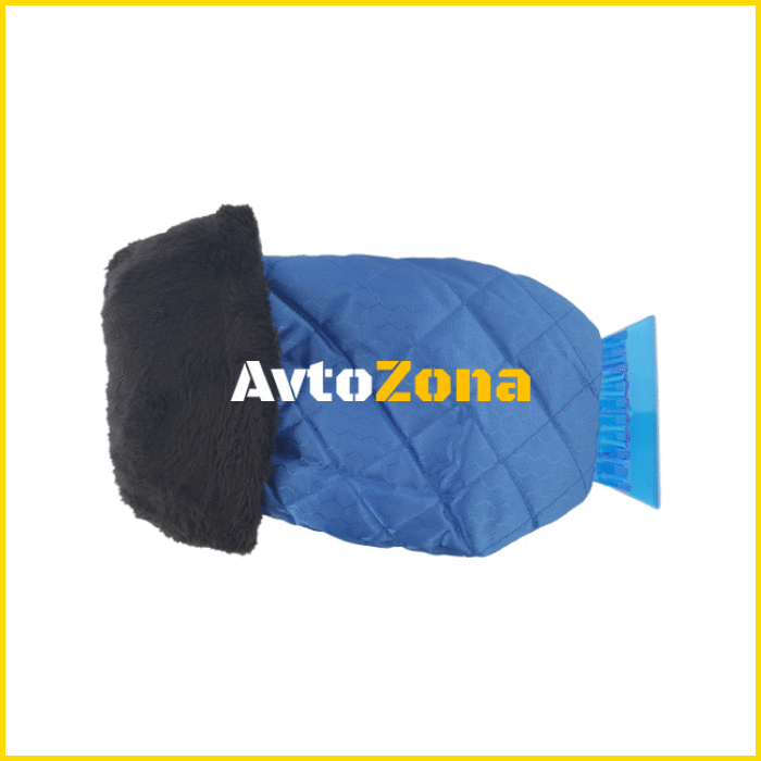 Стъргалка за лед с ръкавица - Avtozona