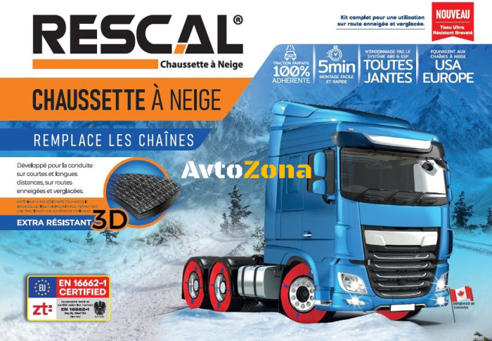 Текстилни вериги за сняг за камион и автобус Rescal - размер 180 - 2бр. - Avtozona