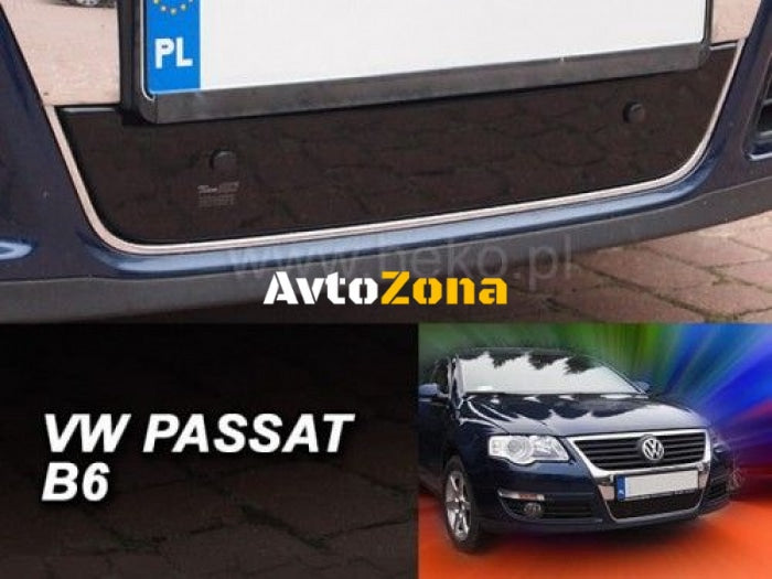 Зимен дефлектор за VW Passat B6 (2005-2010) - down - Avtozona