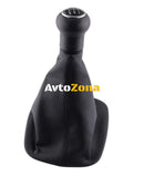 Tопка Скоростен Лост С Маншон Кожен Кожух Пасат VW Passat B5 96-05 5ск - Avtozona