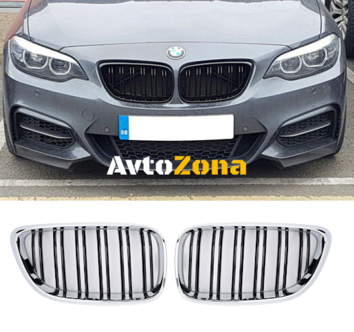 Тунинг решетки за BMW Серия 2 F22/F23 Coupe/Cabrio 2014 + Черен/Хром - Avtozona