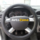 Универсален калъф за волан - еко кожа 37-39 см - Avtozona