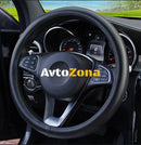 Универсален перфориран калъф за волан от еко кожа – подходящ за автомобил бус джип или SUV - Avtozona