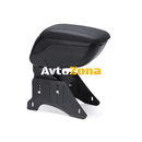 Универсален подлакътник за автомобил – Черен - Avtozona