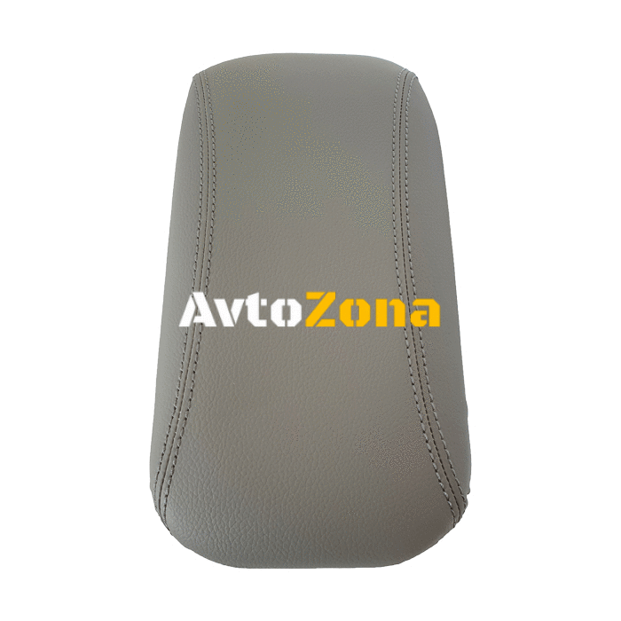 Универсален подлакътник за автомобил /сив/ - Avtozona