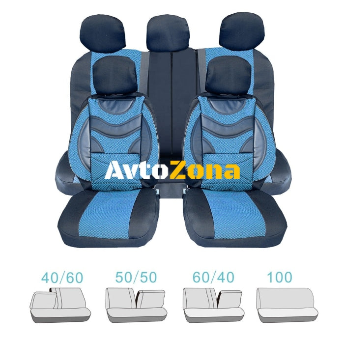 Универсална Авто Тапицерия Пълен Комплект Premium Еко Кожа и Текстил Синя Делима Задна Седалка 9 части - Avtozona