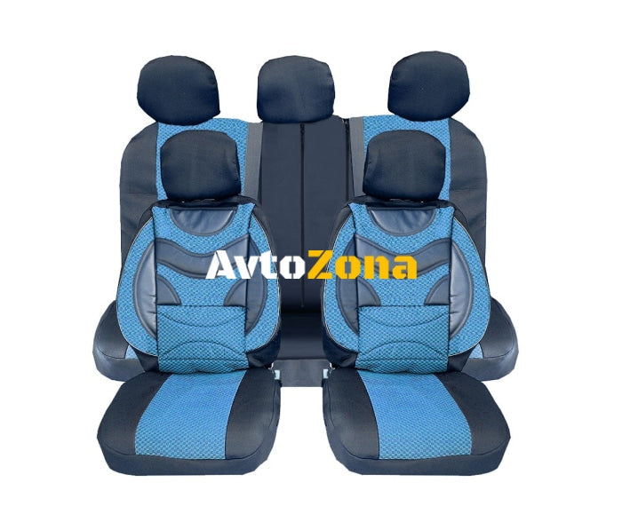 Универсална Авто Тапицерия Пълен Комплект Premium Еко Кожа и Текстил Синя Делима Задна Седалка 9 части - Avtozona
