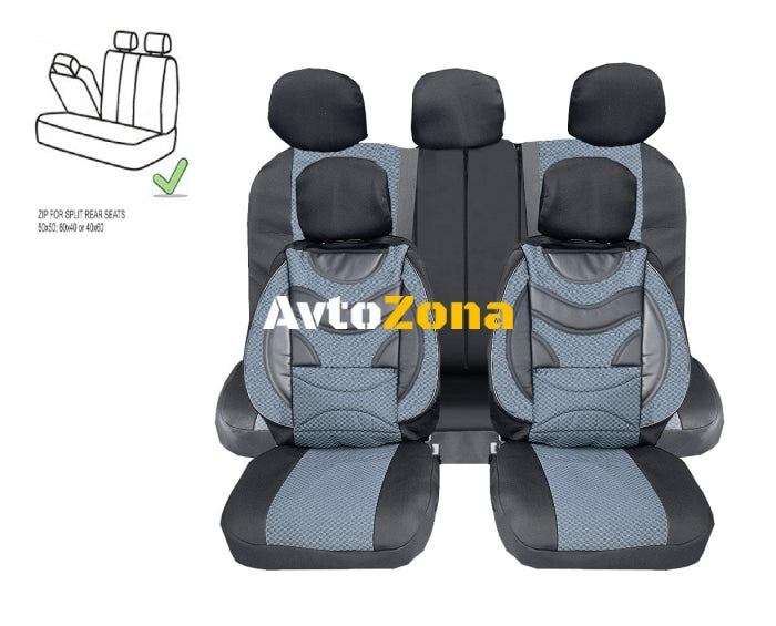 Универсална Авто Тапицерия Пълен Комплект Premium Еко Кожа и Текстил Сива Делима Задна Седалка 9 части - Avtozona