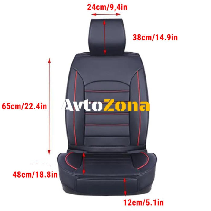 Универсална Кожена Тапицерия Калъфи за предни седалки в Кафяво - Avtozona
