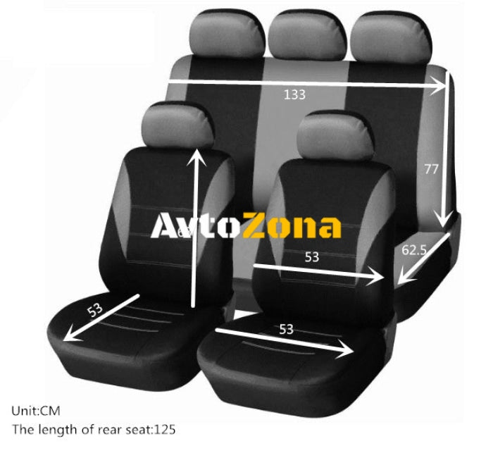 Универсална тапицерия пълен комплект калъфи за предни и задни цели седалки,текстил в сиво-черно - Avtozona