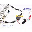 Усилвател за Антена - Avtozona