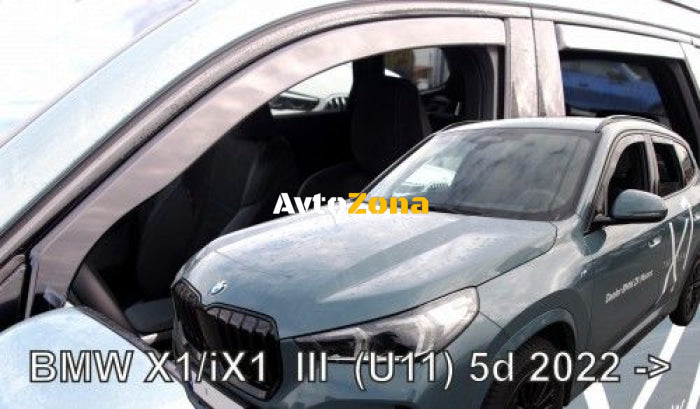 Ветробрани за BMW X1 U11/ iX1 (2022 + ) - 4бр. предни и задни - Avtozona