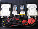 КСЕНОН КОМПЛЕКТ H27 / 880 35W - Avtozona