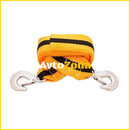 Въже за теглене 8 т. тип колан - Avtozona