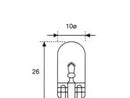 Комплект от 2 броя крушки крушка 12V T10 5W в блистер бяла светлина Philips - Avtozona
