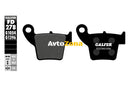 Задни мото накладки Galfer SEMI METAL FD278G1054 - Avtozona