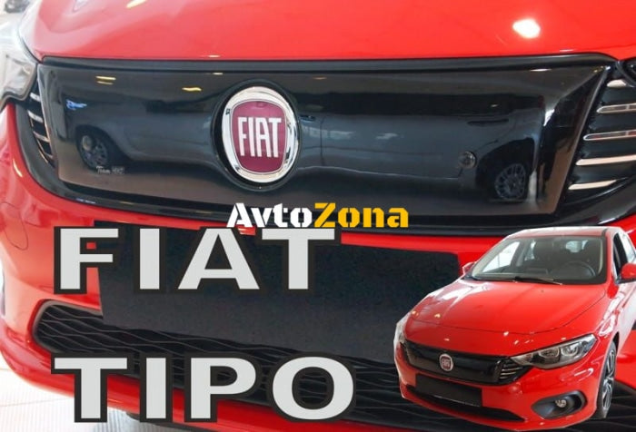 Зимен дефлектор за FIAT Tipo (2016 + ) - Avtozona