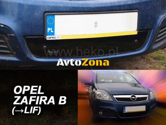 Зимен дефлектор за OPEL Zafira B (2005 + ) + - Avtozona