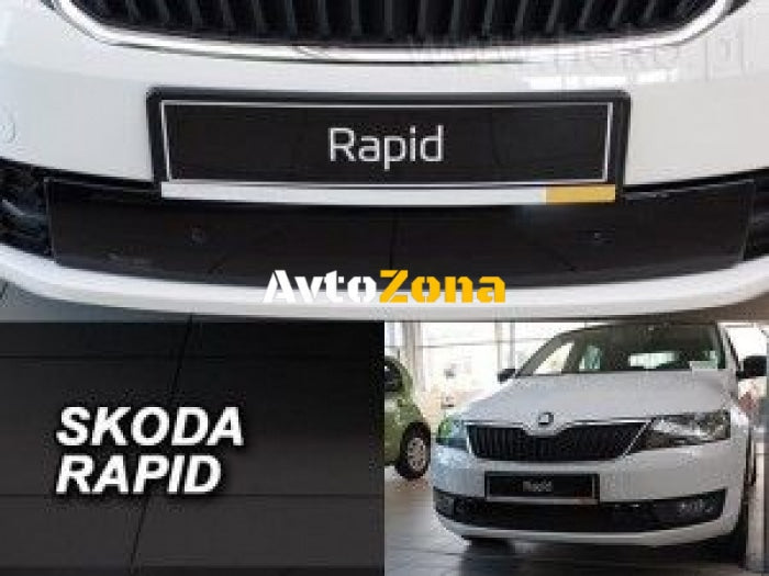 Зимен дефлектор за SKODA Rapid liftback (2012 + ) - Avtozona