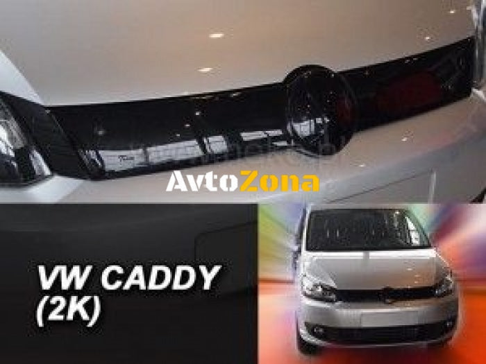 Зимен дефлектор за VW Caddy (2010-2015) - Avtozona
