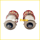 Диодни крушки - 2бр/к-т - Avtozona