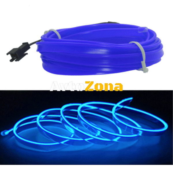 Интериорна LED лента 2 метра - синя - Avtozona