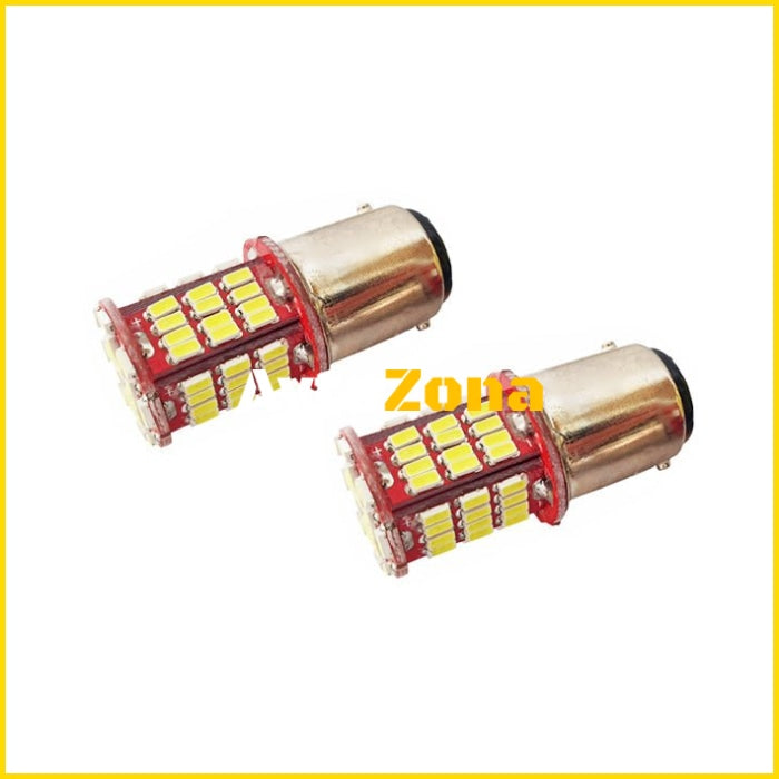 Диодни крушки - 2бр/к-т - Avtozona